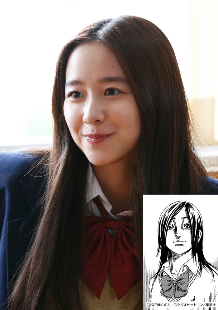 堀田真由(C)テレビ朝日