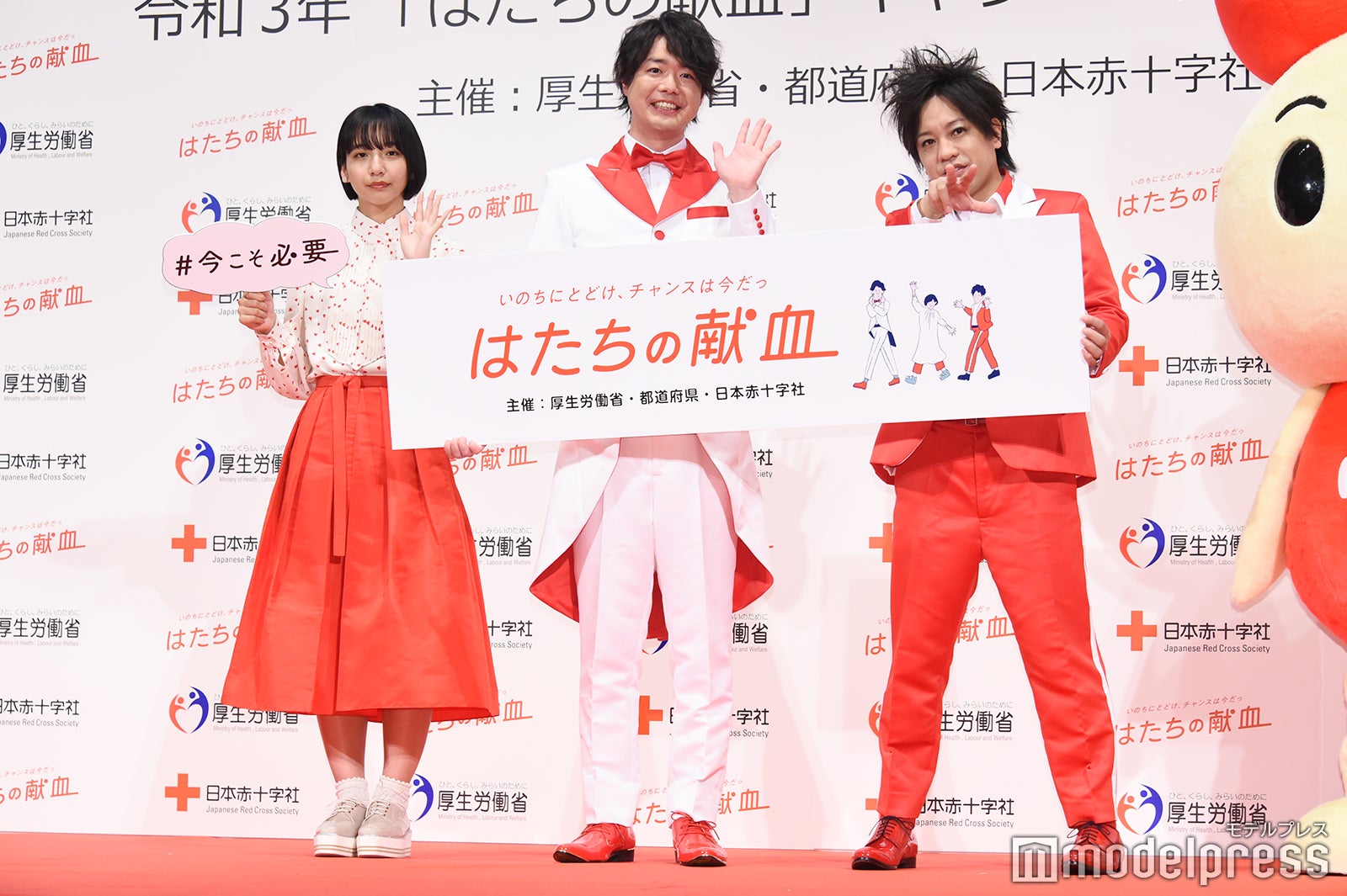 山之内すず、シュウペイ、松陰寺太勇（C）モデルプレス