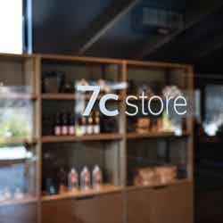 7c villa & winery/提供画像