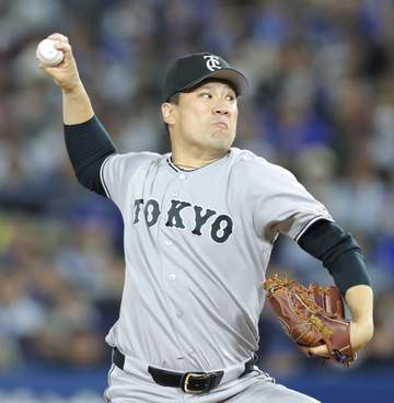 巨人・田中将 日米通算203勝お預け 7回途中8安打無失点粘投もサヨナラ負け「チームとしては勝ちたかった」