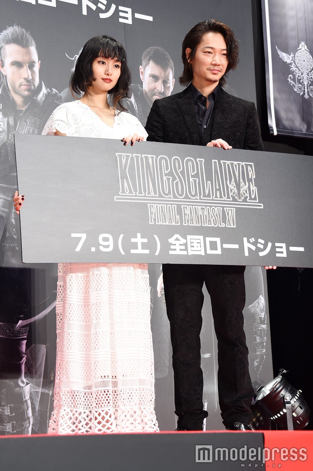 忽那汐里、綾野剛（C）モデルプレス