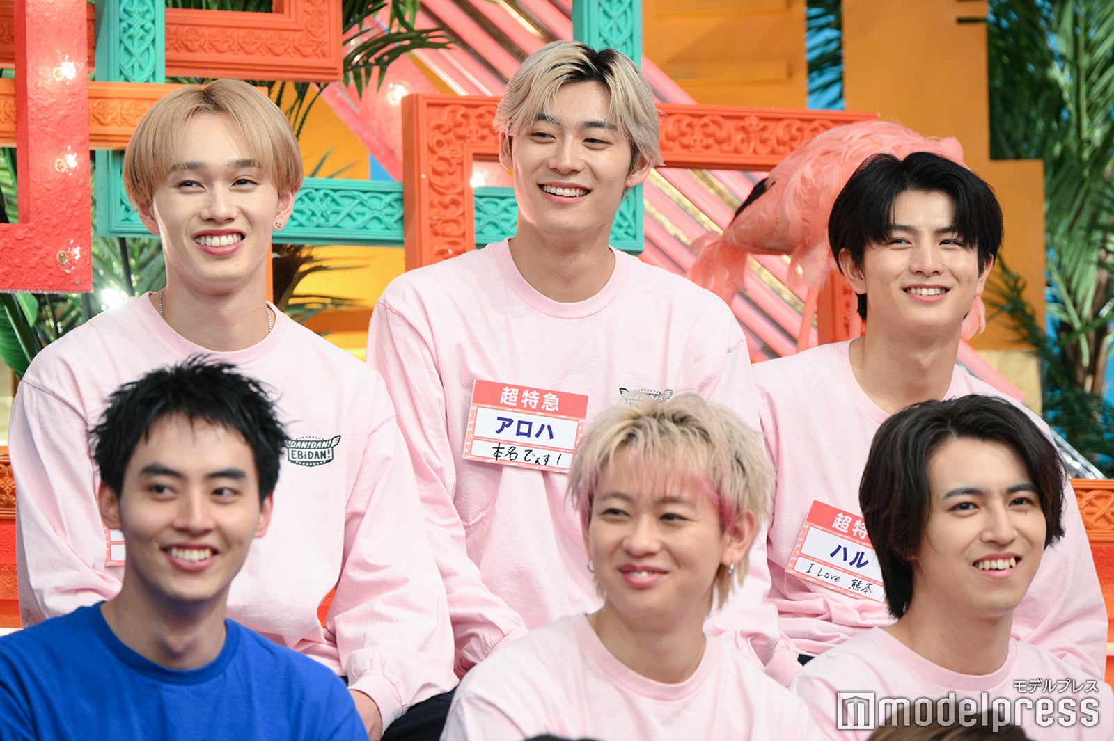 （上段左から）マサヒロ、アロハ、ハル（下段左から）松村和哉、シューヤ、タカシ（C）モデルプレス