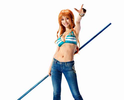 「ONE PIECE」ナミ“完全再現”が話題の泉里香「可能な限り近づけないと」懸命なトレーニング明かす 水着オフショットに反響殺到