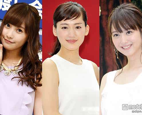 綾瀬はるかのJK時代、佐々木希の“おしゃれ美乳” 今週一番読まれたニュースは?【総合TOP10】<9/5~9/11>