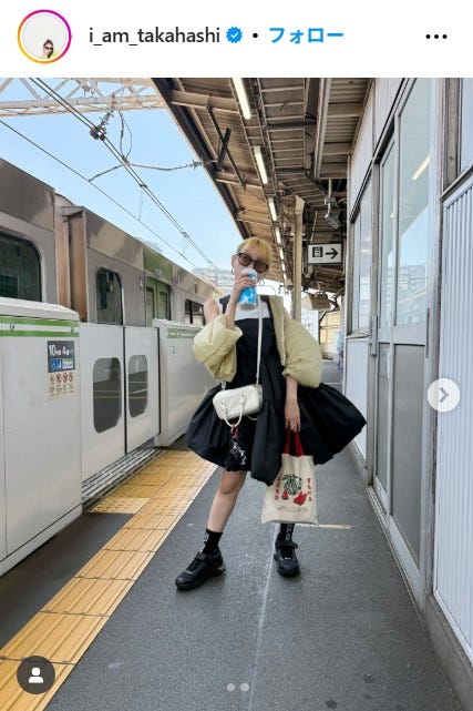 高橋愛Instagramより