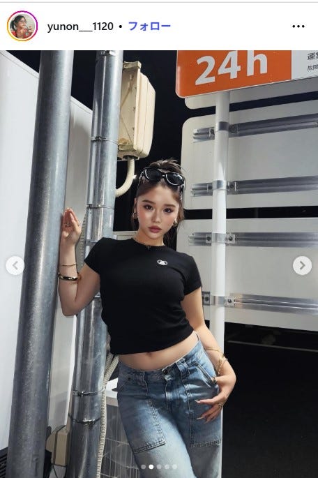 中島結音Instagramより