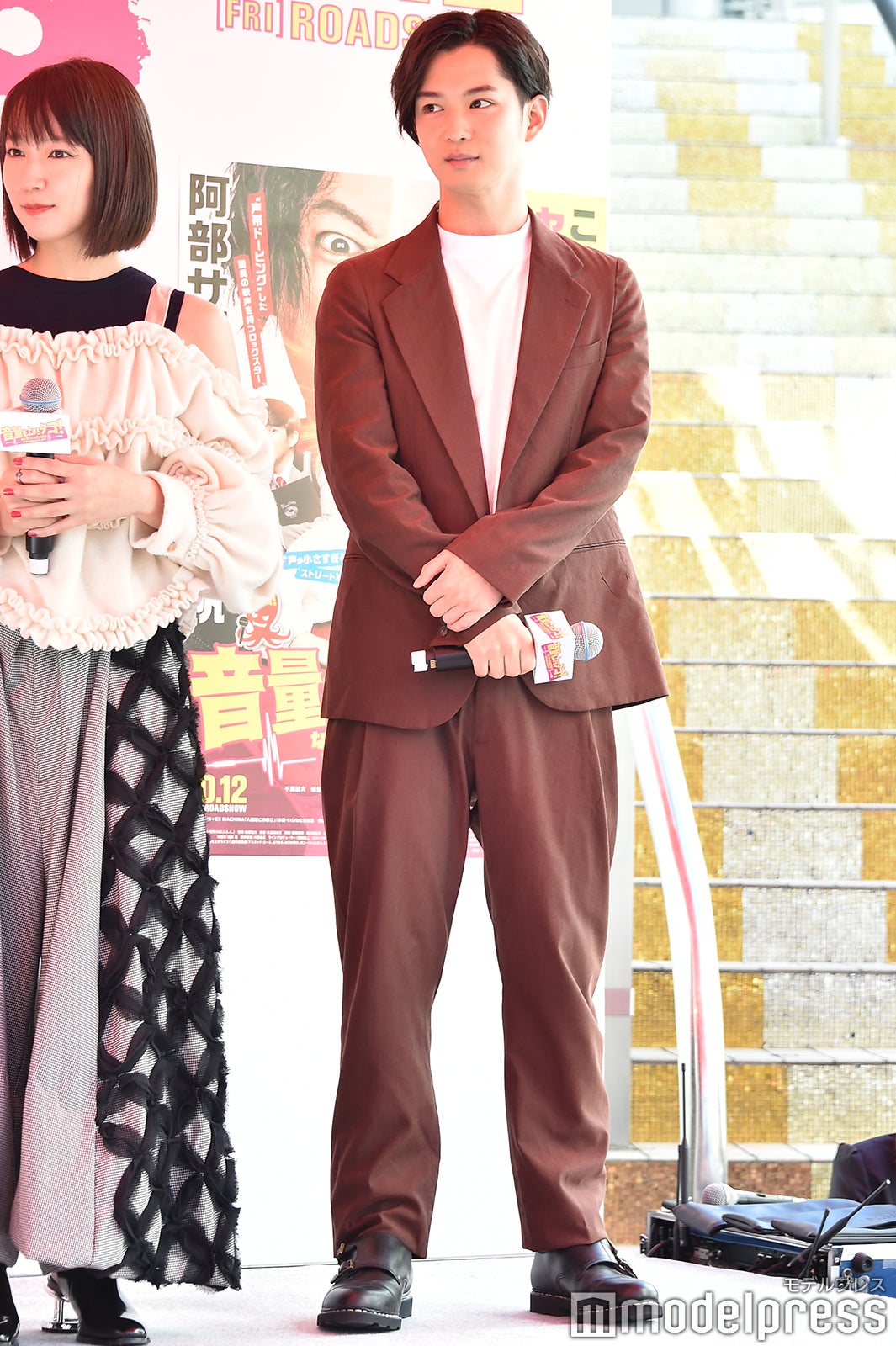 千葉雄大 （C）モデルプレス