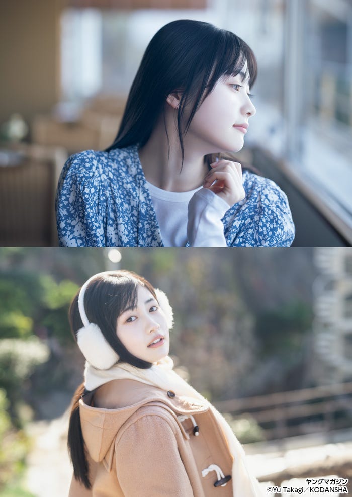 晴こころ(C)Yu Takagi/KODANSHA