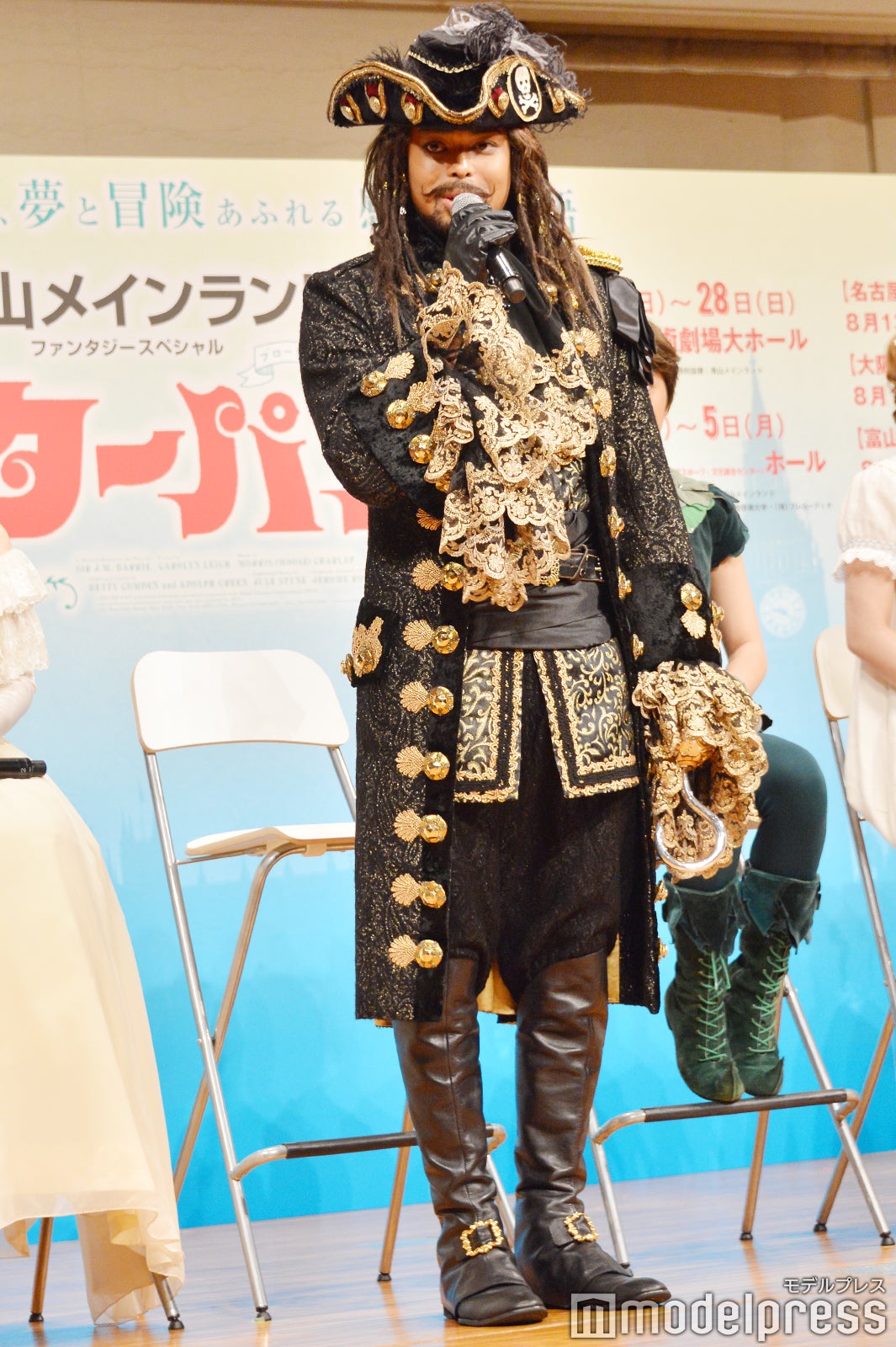 NESMITH（C）モデルプレス