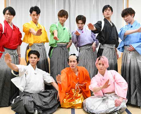 Snow Man、“袴姿”で強豪校とかるた対決 渡辺翔太「ジャニーズ事務所の名に懸けて」