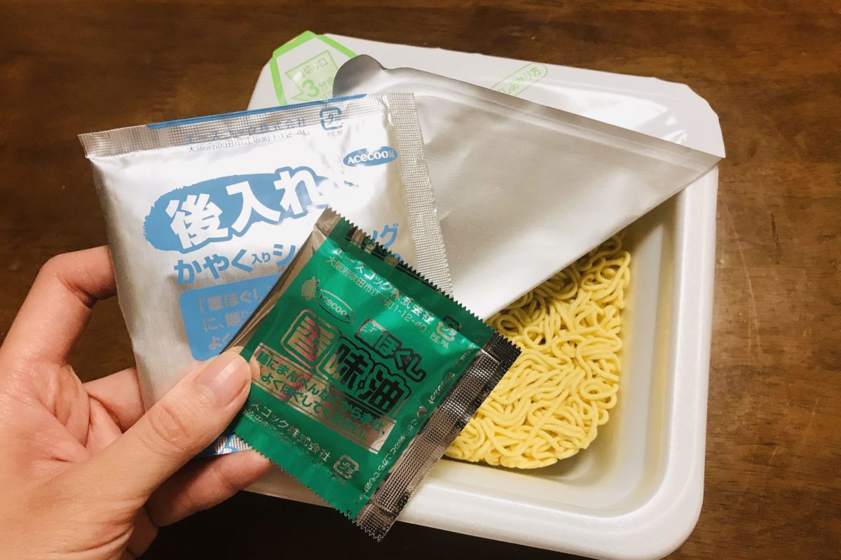 スーパーカップや焼きそば