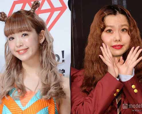 藤田ニコル、“キャラかぶり”?ぺこと「一緒にされるのが嫌」