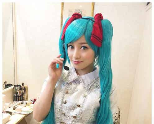 橋本環奈、“初音ミク”コスプレで圧倒「可愛すぎて叫んだ」「もはや異次元」