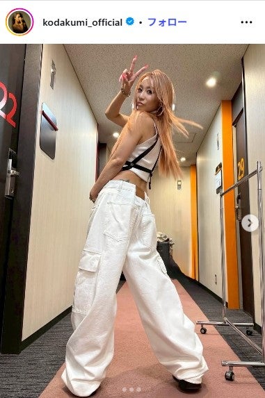 倖田來未Instagramより