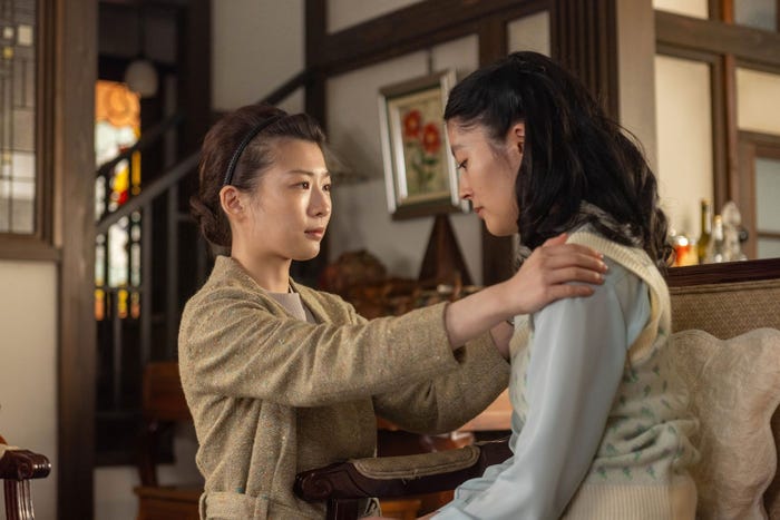 伊藤沙莉、川床明日香「虎に翼」第119話(C)NHK