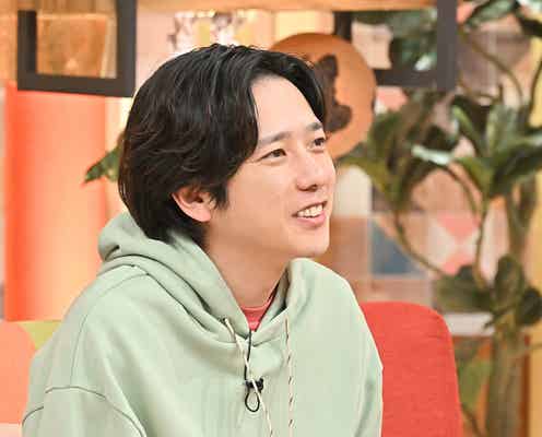 二宮和也がバラエティの“楽しさ”感じる瞬間 レギュラー化の強みも【ニノなのに】