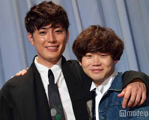 間宮祥太朗と矢本悠馬、ラブラブすぎて成田凌を泣かせていた