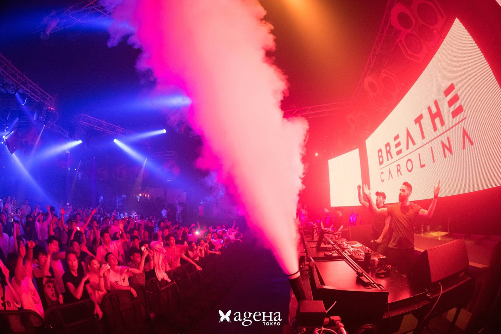 昨年度アフターパーティの様子／画像提供：ageHa