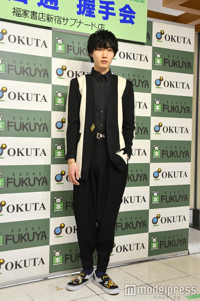 桜田通(C)モデルプレス