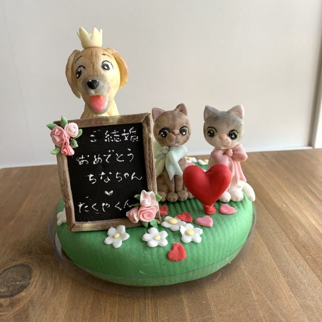 食べるのがもったいない♡