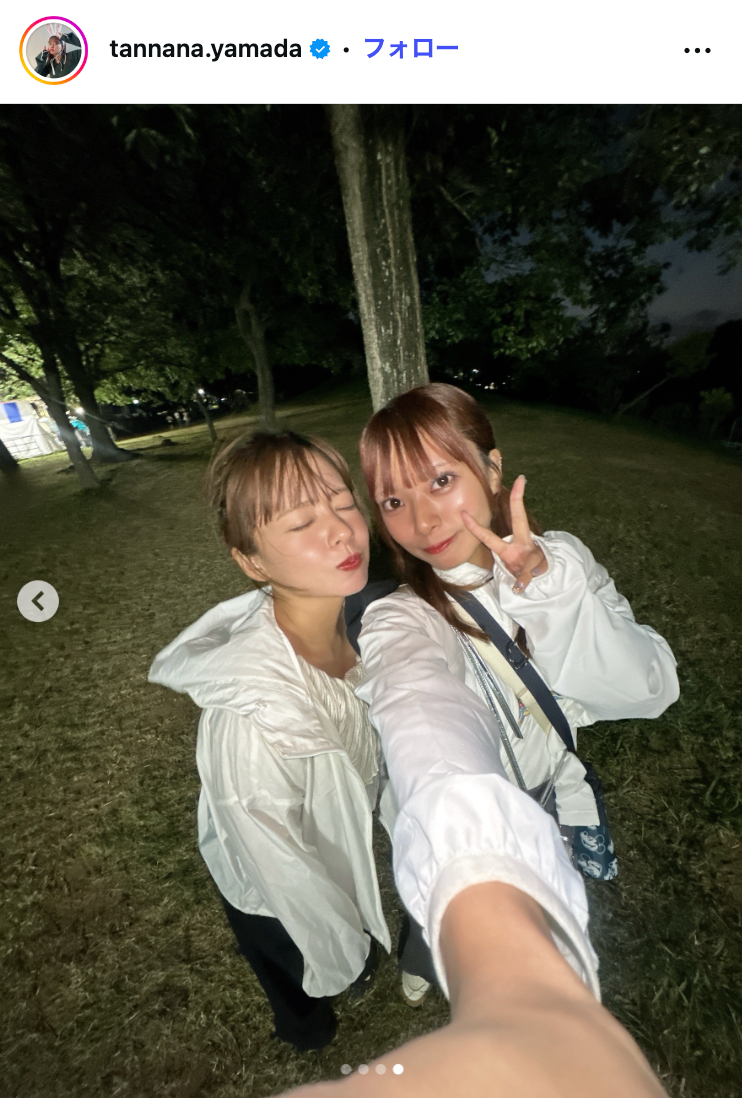 山田菜々公式Instagramより