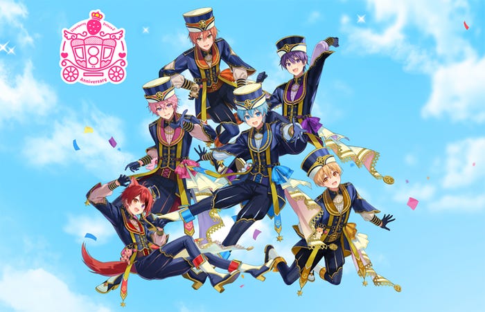 すとぷり(提供写真)