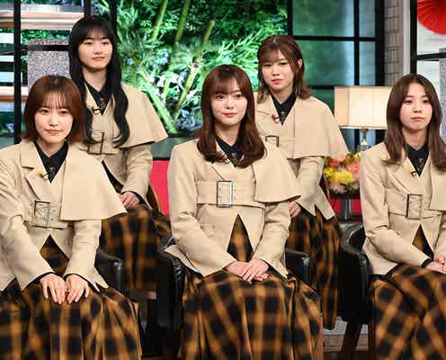 櫻坂46、メンバー内で流行中のゲームとは?“大ファン”内村光良が優しい表情を初出し