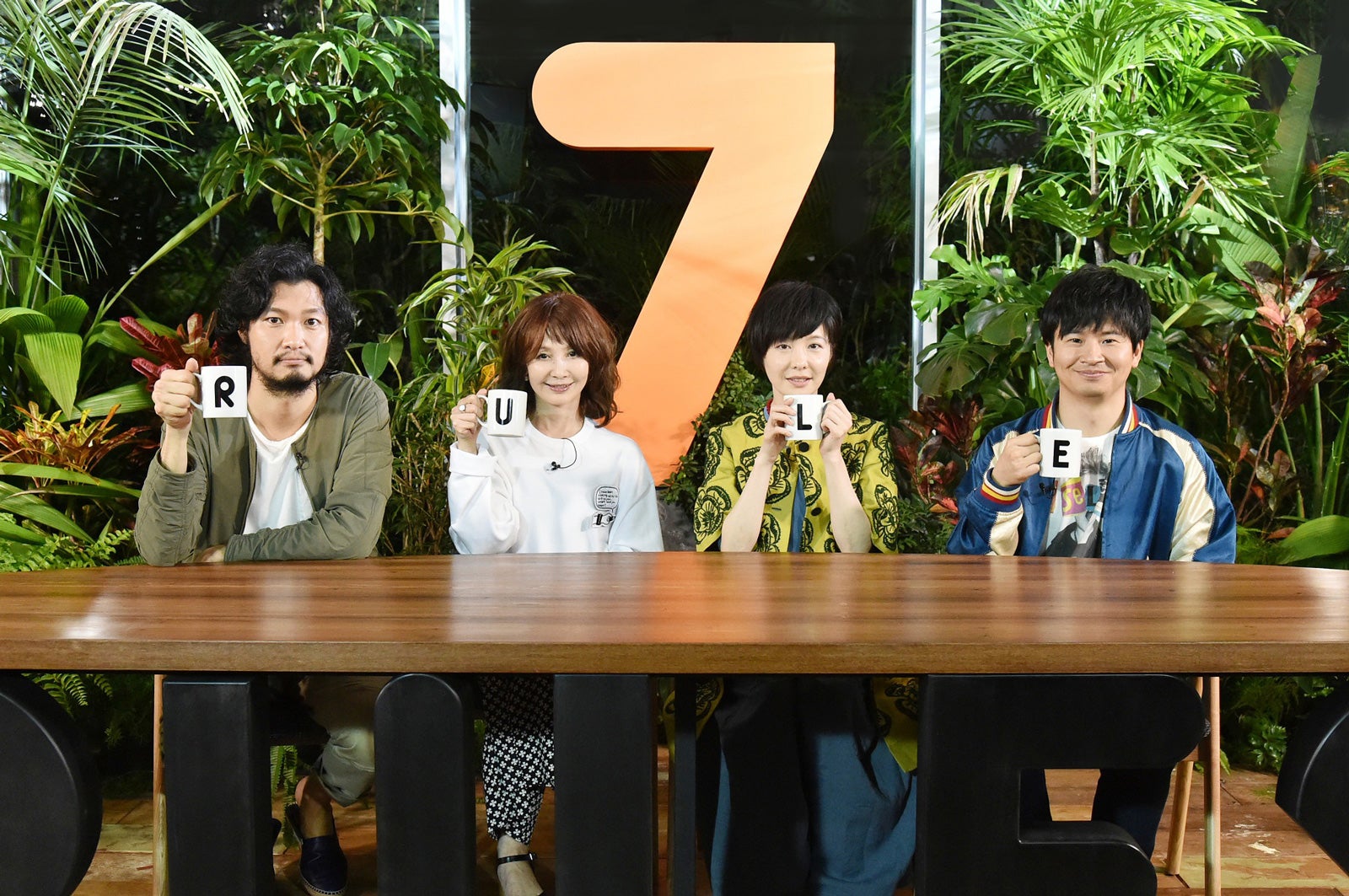 青木崇高、YOU、本谷有希子、若林正恭（画像提供：関西テレビ）