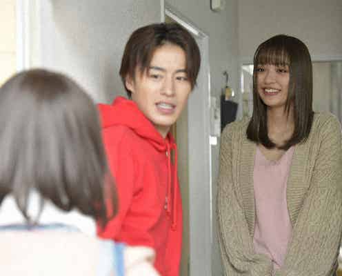 内田理央主演ドラマ「来世ではちゃんとします」第9話あらすじ