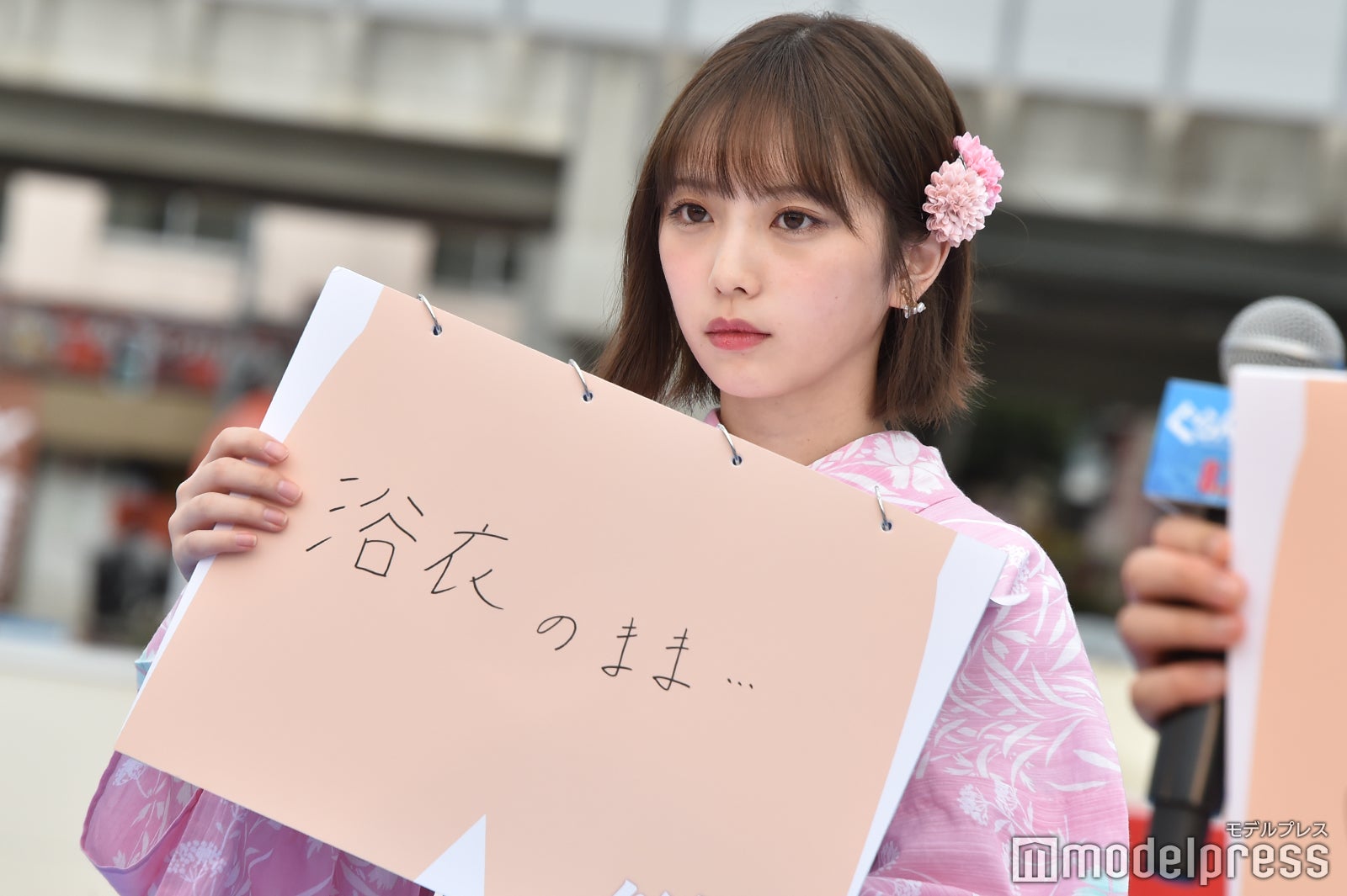 与田祐希（C）モデルプレス