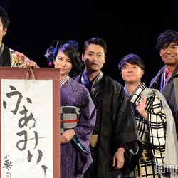 （左から）小栗旬、柴咲コウ、山田孝之、濱田岳、高嶋政宏（C）モデルプレス