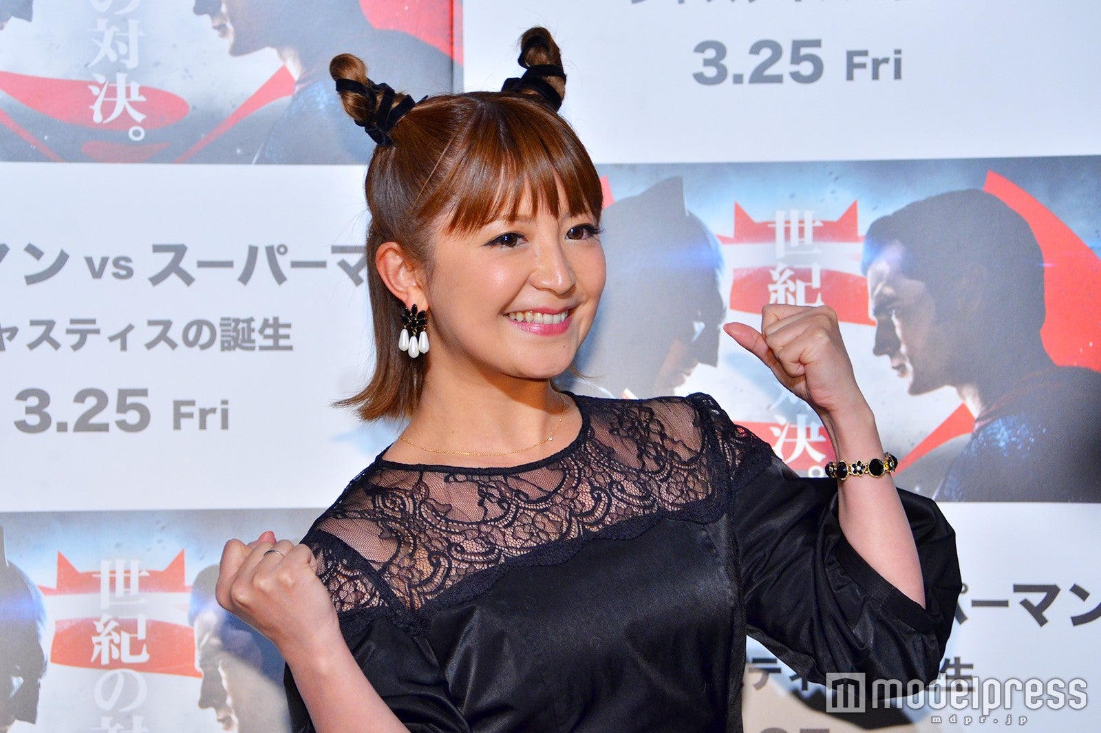 矢口真里（C）モデルプレス