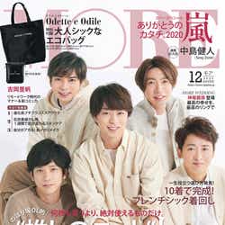 モデルプレス - 嵐、時間経て明らかになった真実とは?メンバー愛あふれる