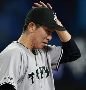 巨人 痛恨の同一カード3連敗 屈辱の4被弾13失点 戸郷が2回9失点KO…DeNAの勢いに屈する
