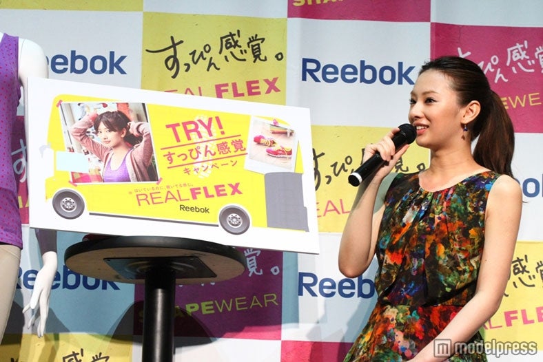 「Reebok」新キャラクターに就任した北川景子