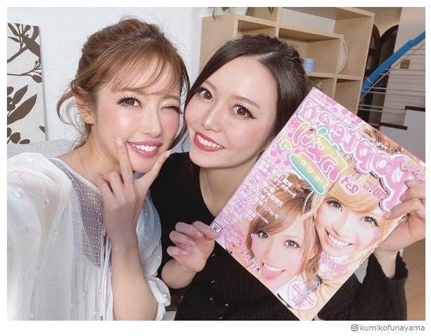 くみっきー＆まりも「Popteen」時代ギャルメイク復活「ドンピシャ世代」「エモい」と反響