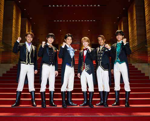 Aぇ! group「THE GREATEST SHOW-NEN」発の舞台上演決定 番組から全国へ<ガチでネバーエンディングなストーリぃ!>