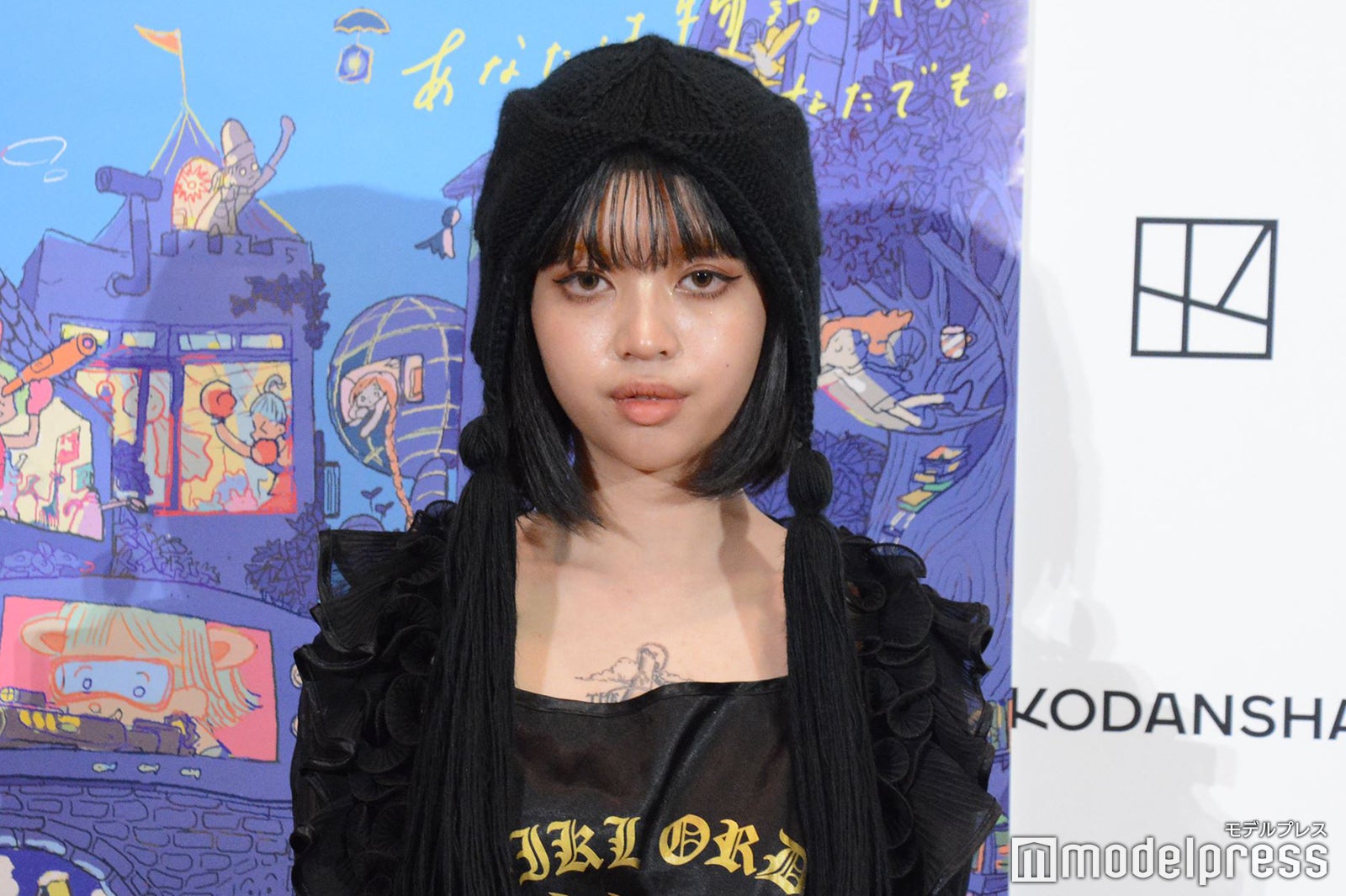 Ayumiさん（C）モデルプレス