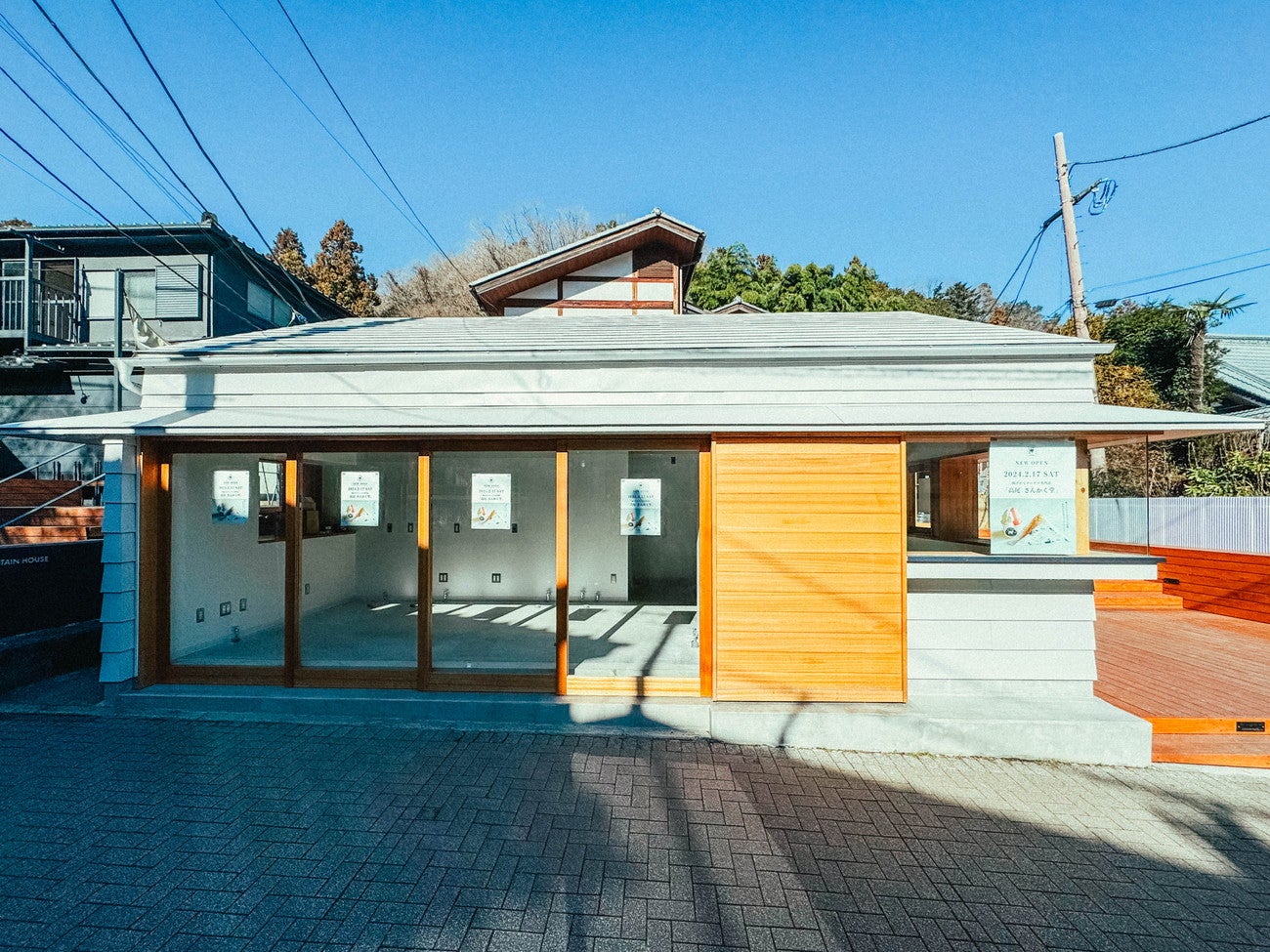 高尾 さんかく堂／提供画像