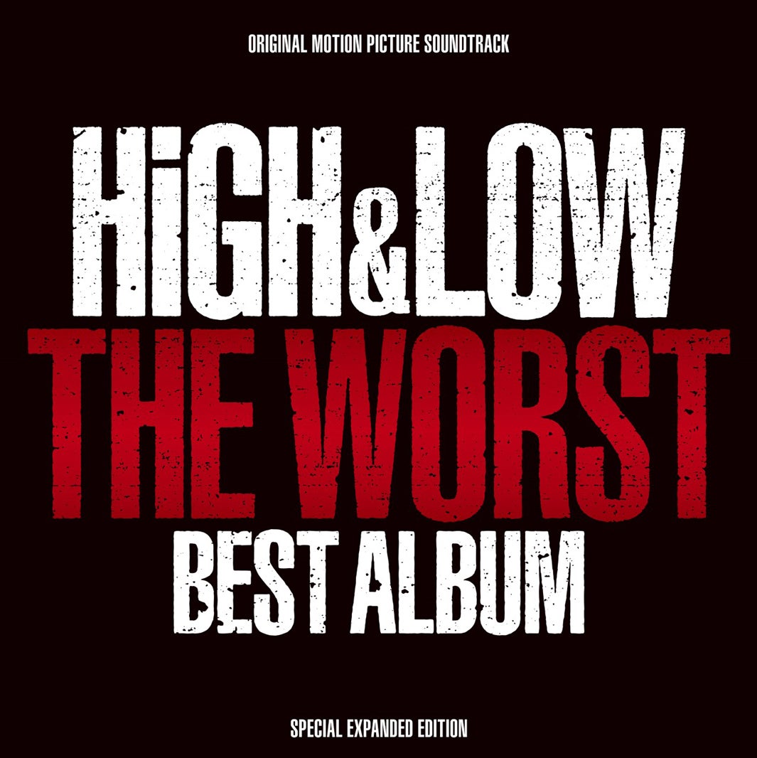 「HiGH＆LOW THE WORST X」（C）2022「HiGH&LOW THE WORST X」製作委員会（C）高橋ヒロシ／秋田書店）HI-AX
