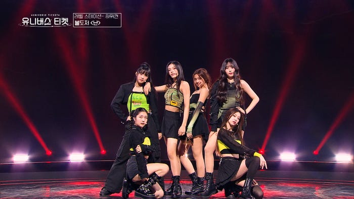 「ブルドーザーチーム」「UNIVERSE TICKET」第6話より(C)SBS