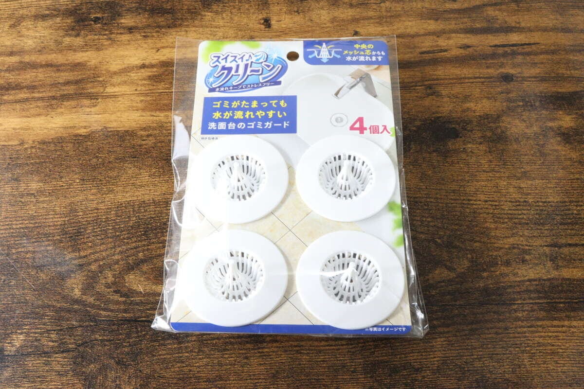 スイスイクリーン洗面台のゴミガード4個入 パッケージ スイスイクリーン洗面台のゴミガード4個入 パッケージ