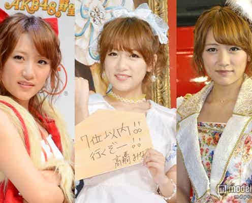 “電撃卒業発表”高橋みなみ、AKB48デビューから「総監督」として牽引…9年の歩みを振り返る