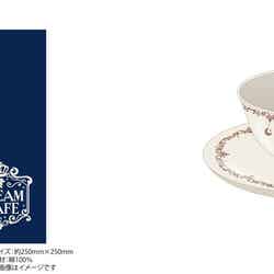 刺繍ハンドタオル 税込1,760円、カップ&ソーサー 税込4,400円(C)HYBE LABELS JAPAN & HYBE. All Rights Reserved.