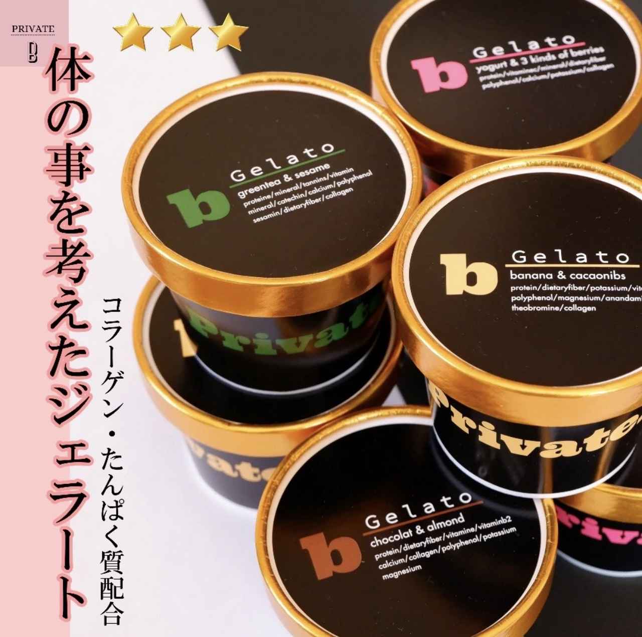 画像1: