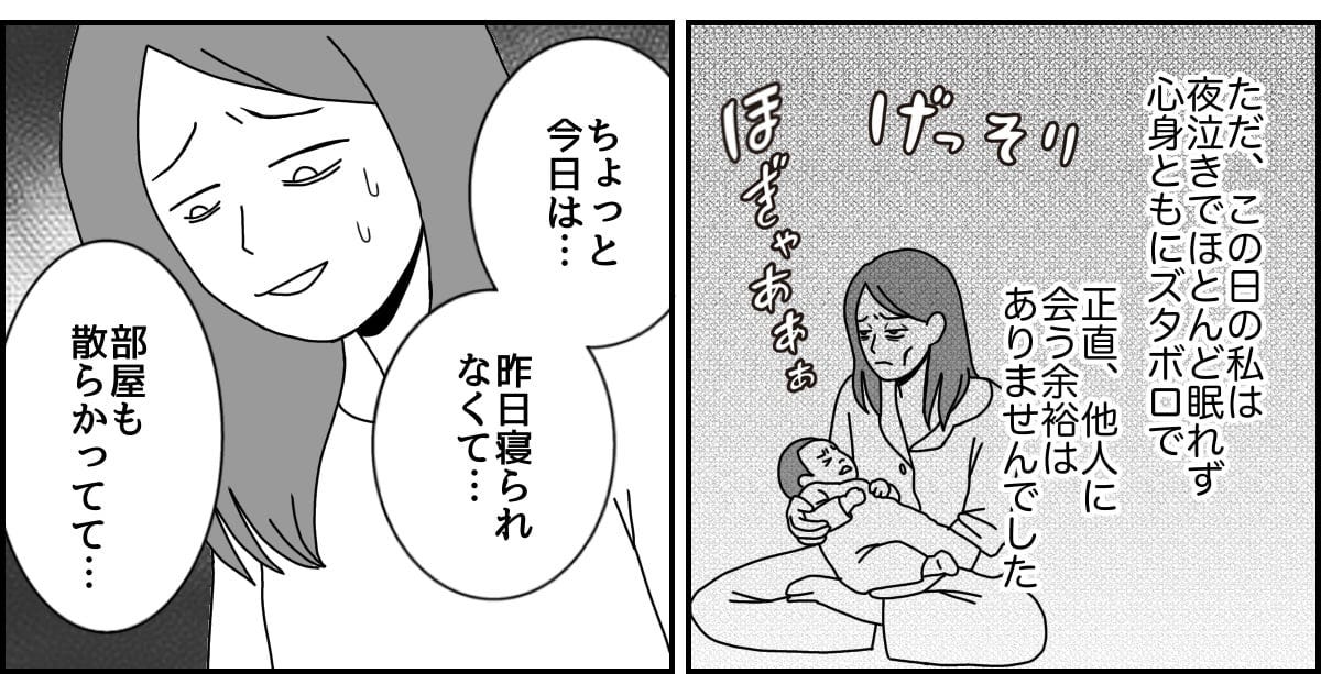 1_1_3