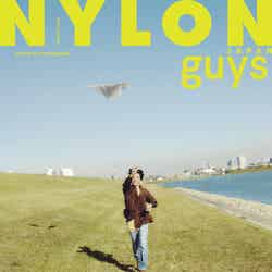 「NYLON JAPAN」3月号（カエルム、2022年1月28日発売）表紙：吉沢亮（C）NYLON JAPAN