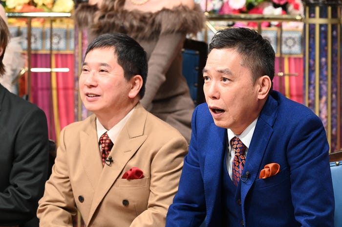 爆笑問題(C)日本テレビ