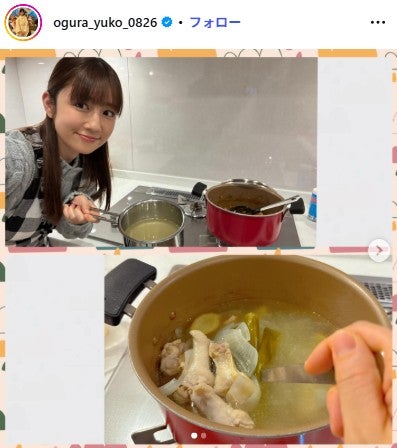 小倉優子Instagramより
