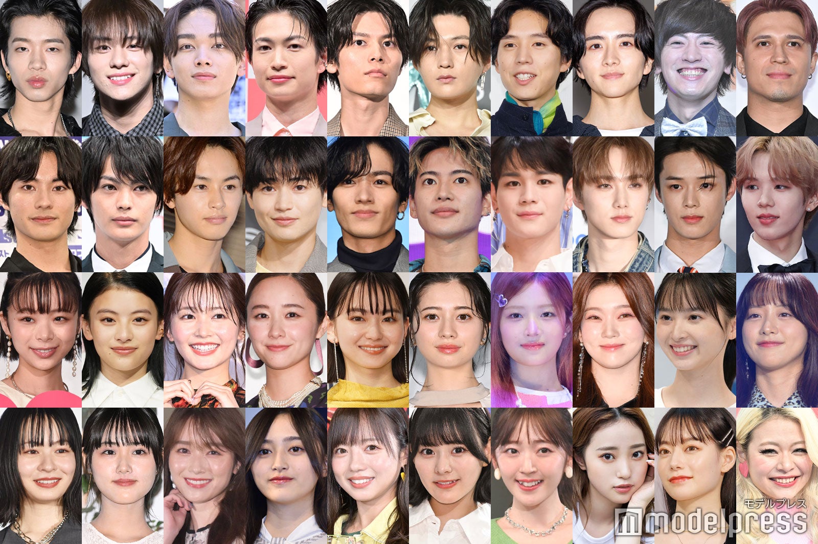 ＜終了＞【2024モデルプレスヒット予測】あなたが来年ブレイクすると思う俳優、女優、モデル、アーティスト…は？